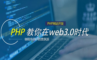 渑池 api php源码,下载的php源码怎么运行呢？